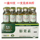 水果膨大素膨大劑葉面肥膨果素授粉坐果靈辣椒草莓番茄民信膨果素
