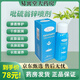 銀可適吡硫翁鋅抑菌噴劑100ml噴霧氣霧劑 皮膚外用抑菌噴劑 官方授權(quán)店 銀可適抑菌噴劑 三盒(省9塊)