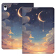 zoyu iPad11保護套2025新款11英寸A16芯片適用蘋(píng)果iPad10第十代平板電腦軟殼可愛(ài)卡通全包防摔 星云月【配鋼化膜】 2025款iPad11【A16芯片】/第十代