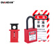 QVAND 微型斷路器鎖具DZ47/1/2/3/4P工業(yè)電氣空氣開(kāi)關(guān)LOTO防誤鎖扣 M-K03（配安全掛鎖+掛牌）