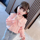 山鷗2025春秋新款女童襯衫洋氣襯衣女寶寶甜美長袖韓版上衣外套XMT 粉色【偏小一碼】 130 cm