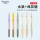 【開(kāi)學(xué)必備】繽樂(lè)美(Paper Mate)中性筆0.5mm速干高顏值按動(dòng)式簽字筆水果+棉花糖學(xué)生書(shū)寫(xiě)黑色6支裝