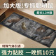 綠凈老鼠貼超強力粘鼠板加大加厚老鼠貼商家用老鼠一窩端神器黏鼠粘板 【3張裝】1.2m加大加厚粘鼠魔毯