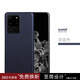 麥麥米適用三星S20+手機(jī)殼S20 Ultra 5G超薄透明磨砂高檔全包邊簡約時(shí)尚商務(wù) S20 5G超薄-透明藍(lán)