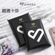 SINGBA平口卡膜20絲保護膜高透清專(zhuān)輯小卡套袋3寸pb臺歷韓娛舞象 平口加厚【58*88】一包50張
