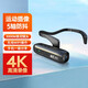卓強(qiáng) 執(zhí)法記錄儀高清隨身4k頭戴式攝像機(jī)wifi防抖運(yùn)動(dòng)相機(jī)頭盔摩托車騎行便攜DV掛耳錄像機(jī)錄像神器 【超清4K尊貴版】32G容量 官方配置