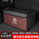 巫記汽車后備箱收納車載儲物盒尾箱整理神器折疊多功能車內(nèi)用品行李 大眾朗逸邁騰速騰帕薩特途岳途觀 中號長56寬37高30