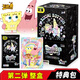卡游（KAYOU）海綿寶寶卡片特典包第2彈派大星海綿寶寶周邊小卡動畫收藏卡牌