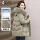 啄木鳥(niǎo)（TUCANO）媽媽冬裝羽絨服女2024新款洋氣白鴨絨冬季加厚保暖中老年女裝外套 橄欖綠 M 【建議110-130斤】