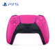 索尼（SONY）【清涼季】PS5 PlayStation DualSense無(wú)線游戲手柄 新星粉