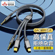 Riksoin雷克森三合一aux音頻線適用蘋果華為vivo蘋果type-c手機(jī)耳機(jī)口轉(zhuǎn)接3.5mm汽車音響一分三 【3m高級(jí)灰】柏林之聲+DAC解碼