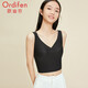 歐迪芬（Ordifen）【清倉(cāng)】?jī)?nèi)衣女背心運(yùn)動(dòng)文胸洞洞杯美背無(wú)痕無(wú)鋼圈聚攏胸罩 黑色 PB1505 M