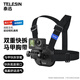 TELESIN(泰迅)大疆a(chǎn)ction5pro 4快拆胸帶gopro13 12胸前固定支架insta360 ace pro胸戴騎行摩托車支架