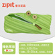 ZIPIT環(huán)保材質(zhì)拉鏈筆袋創(chuàng  )意學(xué)生文具搞怪大容量?jì)和?環(huán)保綠筆袋