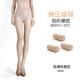 耐爾jk絲襪黑夏季薄款女2021新款菠蘿防勾絲長(cháng)筒壓力顯瘦網(wǎng)紅黑色 膚色*2 均碼(收藏加購優(yōu)先發(fā)貨)