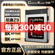 COXCKOC西顆 cfexpress存儲卡 xqd卡cfe b 卡相機內存卡儲存卡適用尼康佳能松下 【強烈推薦款】黑金卡256GB（讀取1700MB） 儲存卡+贈二合一/專(zhuān)用讀卡器