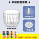浦利頓（PLODON）輔食機配件嬰兒料理機plodon輔食機配件攪拌杯子刀頭蓋子 熊熊款玻璃杯+8葉刀+蓋 （配件非整機）