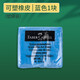 輝柏嘉（Faber-castell） 可塑橡皮套裝素描高光橡皮擦繪圖繪畫(huà)專(zhuān)用可素橡皮美術(shù)用品拉絲軟 【藍色】塑袋裝