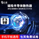 0度 手機散熱器平板磁吸散熱背夾半導體制冷 適用紅魔/黑鯊/rog手機散熱器直播吃雞散熱器 【磁吸數顯款】帶數顯燈光可控-送磁吸貼+背夾 手機/平板通用-黑色