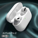 織爾（ZHIER）蘋(píng)果AirPods Pro2藍牙耳機保護套防塵防摔防滑防指紋液態(tài)軟硅膠可充電apple保護殼 【皎月白】AirpodsPro2