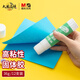 晨光(M&G)文具36g高粘度順滑PVA固體膠水/膠棒 快干耐用便攜 學(xué)習(xí)生活手工膠棒  辦公用品 12支裝ASGN7105