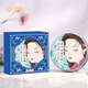 卓文后卓文后雪花膏老上海國產(chǎn)老牌國貨女人補(bǔ)水滋潤保濕蘭花味秋冬面霜 夜上?！咎m花香】