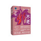 不老（鳳凰文學(xué)獎(jiǎng)獲獎(jiǎng)作品）姜文《太陽(yáng)照常升起》原著作者葉彌全新長(zhǎng)篇小說(shuō) 小說(shuō)