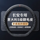 Ewitgo【四季通用】汽車方向盤套意大利翻毛皮超薄夏季防滑吸汗車把套 【D形】長安cs75PLUS逸動55歐尚x7x5