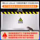 富格仕鋁合金擋鼠板防鼠板門(mén)檔免打孔配電室擋鼠板配電房廚房倉(cāng)庫(kù)擋鼠板 長(zhǎng)度(110~120cm)*高60cm