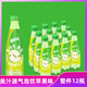美年達葡萄味蘋(píng)果味果汁氣泡飲450ml*5瓶/12瓶裝汽水飲品百事可樂(lè ) 蘋(píng)果味果汁氣泡飲*12瓶