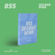 BSS SEVENTEEN 夫碩順 專(zhuān)輯 單曲1輯 SECOND WIND PB 版