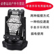山頭林村搖表器機(jī)械表防磁搖表器機(jī)械手表自動(dòng)上發(fā)條上鏈上弦 搖手表/手環(huán)插電款