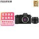 富士（FUJIFILM）X-S20復(fù)古微單高清數(shù)碼相機(jī)vlog視頻7檔五軸防抖xs20 xs10 X-S20機(jī)身+XC35mmF2.0 套餐一