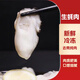 鮮活人生冷凍生蠔肉牡蠣肉 凈重1000g 去殼純?nèi)夂Ｏ犠由詈Ｉr火鍋食材