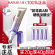 丸美（MARUBI） 丸美小紫彈視黃醇眼霜A醇熬夜提拉抗皺淡化細紋補水保濕眼霜 丸美小紫彈眼霜20g