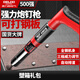德力西電氣（DELIXI ELECTRIC）鋼釘搶吊頂神器射釘槍炮釘槍鋼板混凝土專用槍線槽固定消音打釘器 王者款【塑箱-無釘】