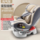 貝蒂樂(lè)（happybe） 兒童汽車(chē)安全座椅可坐可躺0-4周歲 可躺正反雙向安裝ISOFIX帶選 豪華灰