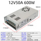 220V轉DC12伏24V直流開(kāi)關(guān)電源2安5A10A20A30A監控LED變壓器適配器 12V50A 600W