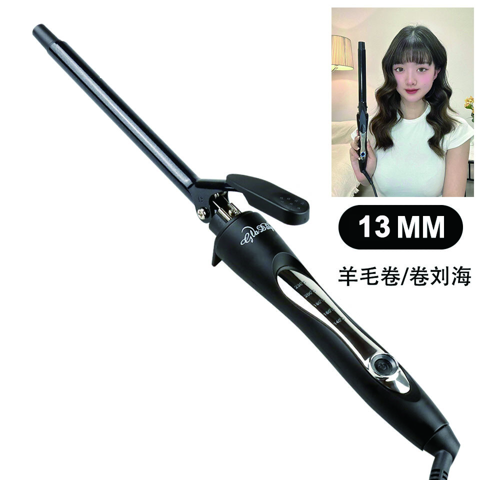 GLADAY陶瓷卷發(fā)棒大卷 智能溫控不傷發(fā)內扣燙發(fā)棒 加長(cháng)版電發(fā)棒 羊毛卷劉海電發(fā)棒 13mm-卷劉海-羊毛卷