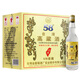 五緣灣 臺灣高粱酒 五N窖藏 濃香型白酒 58度600ml*12瓶整箱 高度糧食酒
