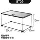 BARBAROUS GROWTH玻璃爬缸蜥蜴蛇甲蟲烏龜陸龜爬寵爬蟲角蛙飼養(yǎng)箱盒專用缸爬寵飼養(yǎng) BT-09(50*30*15)【磁吸不跑蛇】