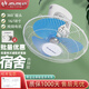 金羚樓頂風(fēng)扇吸頂扇360度旋轉掛頂樓頂扇搖頭家用商用學(xué)校工程吊頂 16寸塑料扇葉/三檔調速