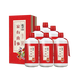 肆拾玖坊 醬酒 貴州茅臺鎮(zhèn) 醬香型白酒53度白酒 禮盒  家有喜事  俠客500ml*6瓶 整箱裝