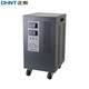 正泰（CHNT）TND1-SVC-10/AF-LI 單相自動(dòng)交流穩(wěn)壓器 空調(diào)穩(wěn)壓器TND系列 10KW 220V