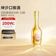 谷小酒谷院燒酒金瓶53度醬香型純糧白酒12987坤沙工藝商務(wù)禮品 53%vol 500mL 1瓶 【試用專屬】