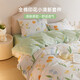 多喜愛(ài)家紡純棉四件套 100%全棉床上用品 ins風(fēng)純棉床單被套套件 【店長(cháng)推薦】全棉花卉-春日浪漫 1.2米床 床單款 （被套152*218cm)