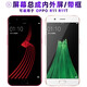 繁神屏幕可適用于OPPO R11屏幕總成帶框R11T觸摸oppor11液晶r11t顯示內(nèi)外手機屏電池 R11/R11T 屏幕總成 LCD 帶前框 白色