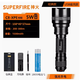 神火（SupFire） 神火C8強(qiáng)光手電筒多功能T6可充電LED戶外騎行家用防水超亮遠(yuǎn)射 C8-xpe（5瓦+1節(jié)電池+單充