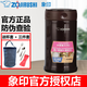 象?。╖O JIRUSHI）日本象印進(jìn)口象印燜燒杯SW-FCE75保溫杯保溫飯盒悶燒壺燜粥罐750 FCE75-TD深棕色750ml