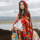 云南新疆西藏旅游紅色民族風(fēng)披肩女夏連帽斗篷空調(diào)房保暖外搭披風(fēng) 主圖色